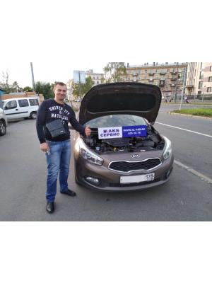 Алексей 