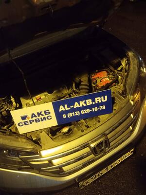 Николай