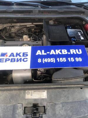  Артур К.