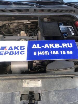  Артур К.