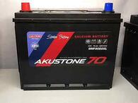 Аккумулятор автомобильный Akustone Asia 70Ah п.п.